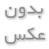 سفر به اندونزی: سرزمین جزایر و فرهنگ‌های بی‌نظیر